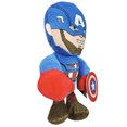 thumbnail image 2 of Disney Marvel Avengers 11" Plush - Captain America, 2 of 7