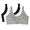 Black/ White/Heather Grey, variant on Fruit of the Loom Women's Comfort Front Close Sports Bra, 3 Pack, Style 96014D