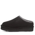 thumbnail image 3 of BEARPAW Women's Martis Black/Black Size 13 | Women's Shoe | Lightweight & Comfortable Indoor & Outdoor Slipper, 3 of 8