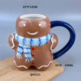 thumbnail image 1 of Taza de agua de Cerámica de Papá Noel YUBINGJIE decoración navideña en relieve, 1 of 4