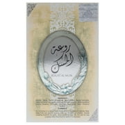 Lattafa Rouat Al Musk , 3.4 oz EDP Spray