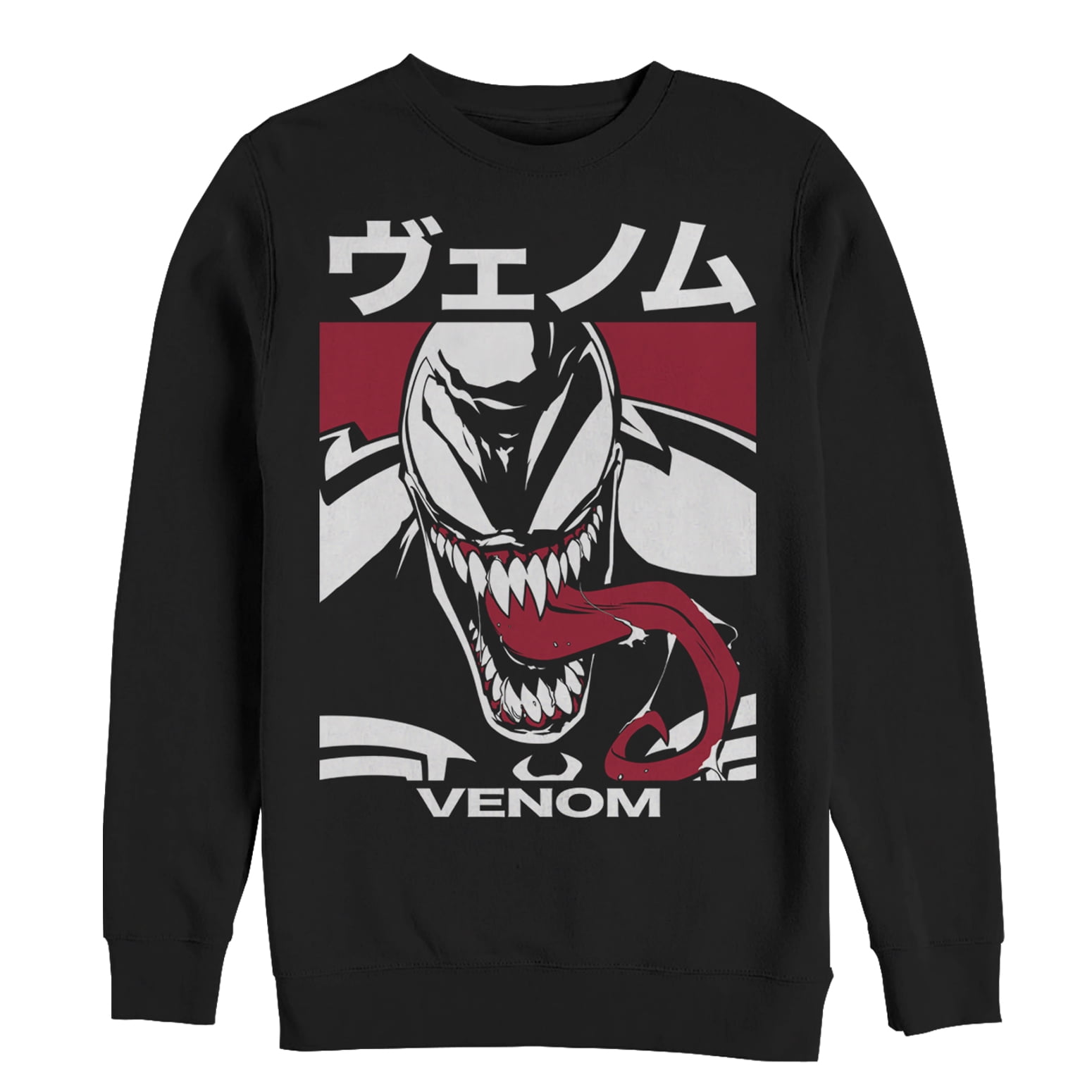 Men's Marvel Venom Japanese Kanji Character Sweatshirt Black Small -  Walmart.com