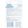 thumbnail image 2 of Cinta dental Oral-B satinada, color menta, 25 m (paquete de 6), 2 of 3