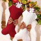 thumbnail image 2 of Medias navideñas personalizadas, medias colgantes con forma de hueso para mascotas, medias navideñas grandes para perros, adornos navideños de 16" x 8" (2 piezas), 2 of 4