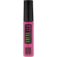 thumbnail image 4 of Maybelline New York Great Lash Mascara Lavable, 4 of 4
