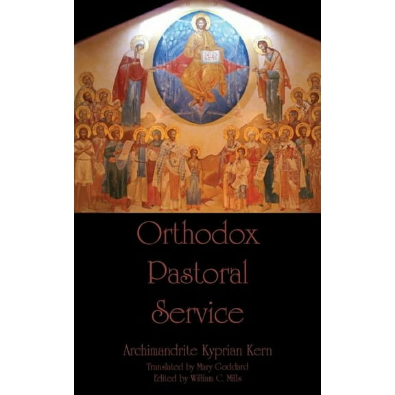 Orthodox Pastoral Service (Paperback)