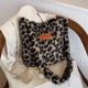 thumbnail image 5 of Bolso Borroso Damas Piel Falsa Hombro Esponjoso Mujeres Pelillo Leopardo para Otoño E Invierno, 5 of 9