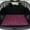 Hot Pink Leopard, variant on Binienty Beige Deer Pattern Universal Fit Car Trunk Cargo Liner, Anti-Slip Backing Durable Scratch Resistant Rear Trunk, Stylish Vehicle Interior Accessory for Sedan SUV 29" x 39