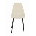 thumbnail image 2 of Logan Dining Chair, Set of 4, Beige, 2 of 9