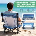 thumbnail image 6 of Coliware Folding Backpack Beach Chair, Coastal Stripe Compact Lightweight Camping Chair with Carry Bag Cup Holder, Outdoor Reclining Low-Profile Travel Chair for Adults, Heavy-Duty, 6 of 10
