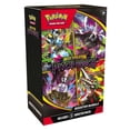 thumbnail image 1 of Cartas Coleccionables Pokemon TCG Mega Evolution Pitch Black Booster Bundle en Ingles, 1 of 4