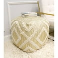 thumbnail image 3 of Pasargad Grand Canyon Pouf, 3 of 3