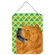 Chow Chow St. Patrick's Day Shamrock Portrait Wall or Door Hanging Prints