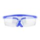 thumbnail image 2 of Gafas protectoras NikouMX herramienta de arte de uñas anti UV Salida de alta intensidad, 2 of 8