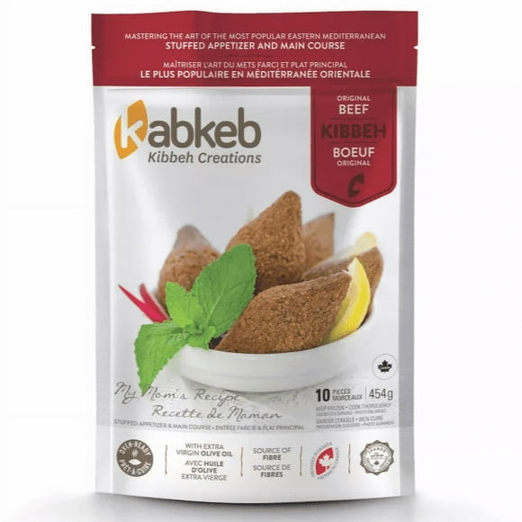 BEEF POM KIBBEH - FRENCH SUNBULAH KIBBEH BOEUF GRENADE
