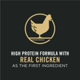 thumbnail image 4 of Purina Pro Plan Sport Active 27/17 Chicken & Rice Formula Dry Dog Food, 17-kg bag, 4 of 5