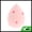 Pink, variant on Unique Bargains 1 Pc Cat Paw Face Makeup Sponge Beige