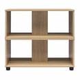 thumbnail image 4 of Mainstays Adjustable Side by Side or Stacking TV Stand for TVs up to 70 inches, Natural, 4 of 8