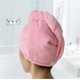 thumbnail image 1 of Gorro de microfibra rosa para secar el cabello, toalla para el cabello para mujer, rápida absorción de la humedad, reduce el encrespamiento., 1 of 5