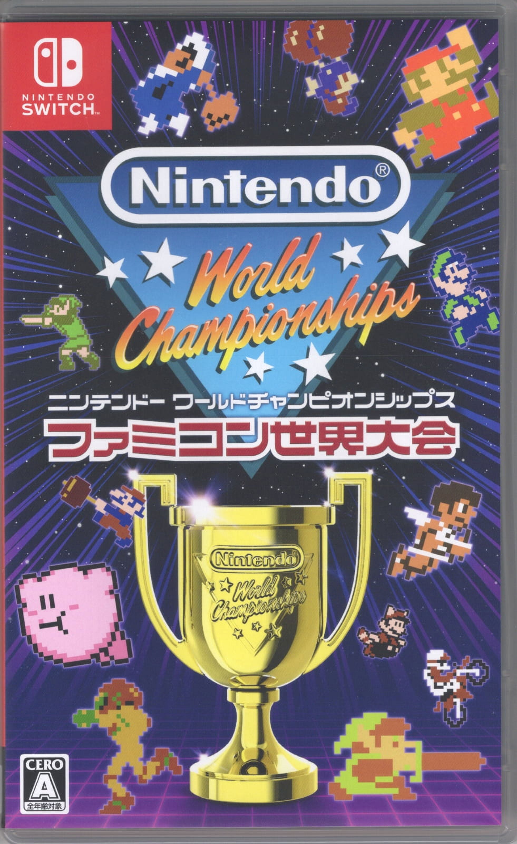 Nintendo World Championships NES Edition, 13 Classic NES Games on