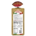 thumbnail image 5 of Oroweat D'Italiano Italian Bread, 22 oz, White Italian Bread, Bag, 5 of 7