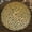 Gold 1, variant on Wood Placemats Carved Trivet Set of 2 for Fall Autumn Thanksgiving Dining Coffee Table Scratch Heat Stain Resistant Kitchen Decor Indoor Outdoor Durable Tablemats - White