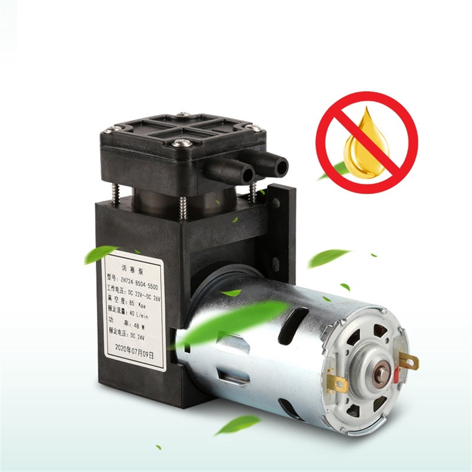 DC12V Miniature DC Vacuum Pump High Negative Pressure Oil-free Diaphragm Vacuum Pump Beauty Instrument Air Pump ,Easy to Operate