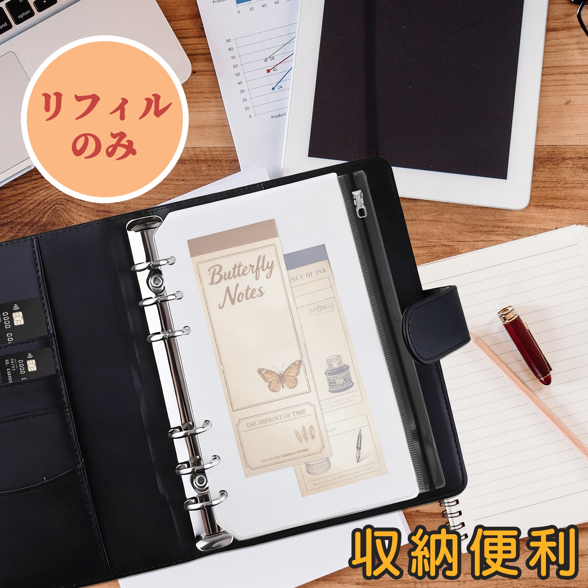 Unique Bargains Binder Zipper 6-Ring Loose Leaf Pouch Waterproof Clear Sleeves A6 Black