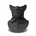 thumbnail image 1 of Bufanda deportiva Bufanda cálida para el cuello, a prueba de viento, cubierta térmica para la cara, pasamontañas en invierno para esquiar, snowboard, motociclismo para hombres y mujeres Irfora Bufanda deportiva, 1 of 7
