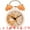 Orange, variant on Unique Bargains Compact Size Silent Mechanical Alarm Clock Green 3.3"L x 2.0"W x 5.1"H