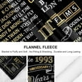 thumbnail image 6 of Yibo 10 Year Anniversary Blanket Gifts 10 Year Anniversary Wedding Gifts for Her Him 10th Anniversary Wedding Gifts for Couples Wife Back in 2013 Blanket, 6 of 7