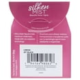 thumbnail image 7 of L'Eggs Silken Mist Ultra Sheer Leg Control Top Run Resistant Sheer Toe Pantyhose, 7 of 7