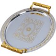 thumbnail image 1 of European Style Fruits Serving Tray Metal Dessert Tray Snacks Storage Tray Candy Plate, 1 of 7