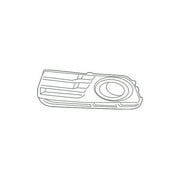 Genuine OE Audi Outer Grille - 8R0-807-682-J-BMT