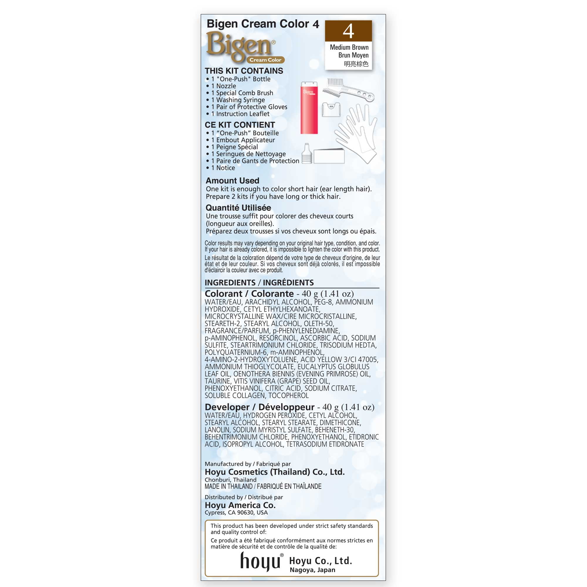Bigen One Push 4 Medium Brown - 2 Pack