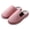Hot Pink, variant on NOKIO Women's House Slippers Soft Plush Knitted Slides Cotton Indoor Outdoor Shoes with Non-S𝗅ip Sole, Memory F𝗈𝖺m Slide Warm Comfort Ladies Slipper for Home, Bedroom, Patio Use