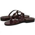 thumbnail image 7 of Holy Land Market Men/Women Biblical Jesus Leather Sandals/Slides From Jerusalem (Jerusalem Style I) (4-4.5 Big Kid), 7 of 7