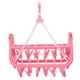 thumbnail image 2 of Perchero para colgar ropa, 32 clips para el hogar, tendedero plegable, perchero para ropa, máxima comodidad, 2 of 8