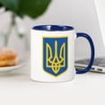 thumbnail image 3 of CafePress - Ukraine - 11 oz Ceramic Mug - Novelty Coffee Tea Cup, 3 of 4