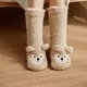 thumbnail image 4 of Calentador De Pies Para Mujer, Calcetines De Dormir Suaves, Calcetines Para Casa, Calcetines De Lino, Calcetines Térmicos, Calcetines Portátiles, Calcetines De Algodón, Para Dormitorio, 4 of 8