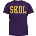 thumbnail image 1 of Vikings Skol Give Us Victory or Valhalla Mens T Shirt, 1 of 1
