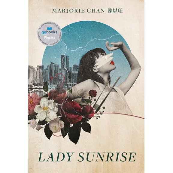Lady Sunrise, (Paperback)