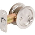 thumbnail image 2 of Stone Harbor Hardware Round Pocket Door Lock, Passage Function, 2-3/8" Backset, Satin Nickel, 2 of 3