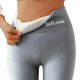 thumbnail image 1 of Casual Warm Winter Solid Pants, Soft Clouds Fleece Leggings, Winter Leggings For Women -l-4xl100% New, 1 of 3
