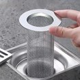 thumbnail image 4 of Neinkie 304 Stainless Steel Drain Filter Sturdy Anti-blocking Rust-proof Filter Residue Anti Rust Kitchen Drain for Bathroom, 4 of 9