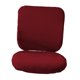 thumbnail image 1 of Funda universal para silla de ordenador, funda protectora para cojines, funda para silla giratoria rojo, 1 of 8