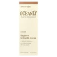 thumbnail image 7 of ATTITUDE Oceanly™, Lip Gloss, Ginger, 0.12 oz (3.4 g), 7 of 7