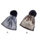 thumbnail image 4 of Guardurnaity Gorros de ganchillo de punto Bling metálico de invierno sombreros pompón estudiante al aire libre Sombreros plata Guardurnaity AP010185-01, 4 of 6