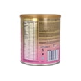 thumbnail image 3 of Enfamil Premium 2 Lata 300G, 3 of 3