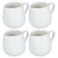 thumbnail image 1 of Juego de 4 mini jarras de leche, tazas para salsas y cremeras de cerámica con asa, 1 of 8